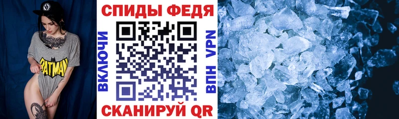 Amphetamine Розовый  даркнет сайт  ссылка на мегу зеркало  Харовск 