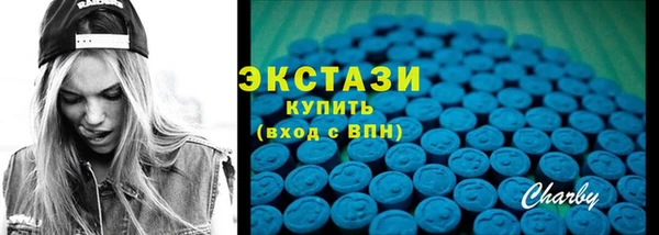 ГАЛЛЮЦИНОГЕННЫЕ ГРИБЫ Алзамай