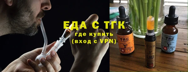 наркотики Алексеевка
