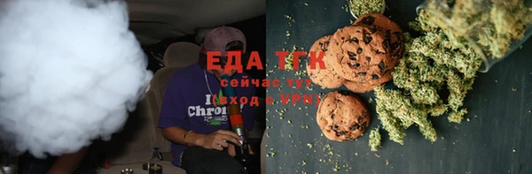 наркотики Алексеевка