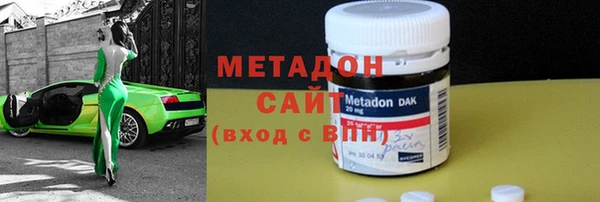 наркотики Алексеевка