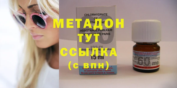 стафф Алексин