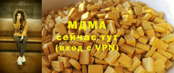 стафф Алексин
