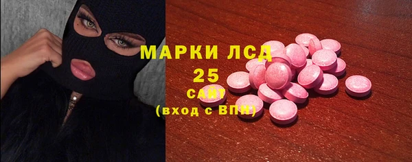 наркотики Алексеевка
